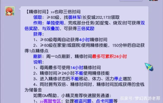 ?url=http%3A%2F%2Fdingyue.ws.126.net%2F2021%2F1021%2F04c1cd03j00r1bzi60058c000i600bjg.webp