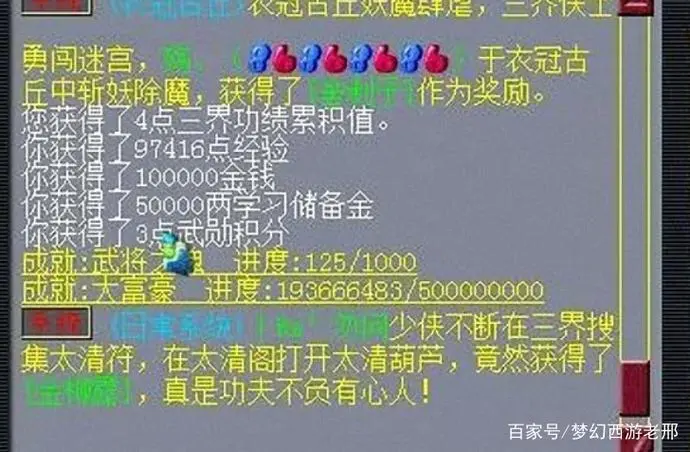 ?url=http%3A%2F%2Fdingyue.ws.126.net%2F2021%2F1021%2F7fab4feaj00r1bzic0098c000k800d8g.webp
