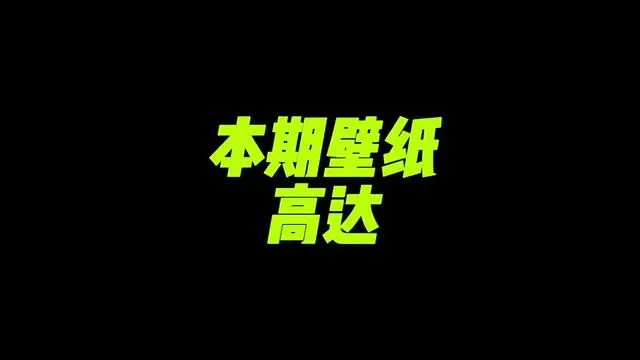 023035lsbofd6bgzh3iogi.webp
