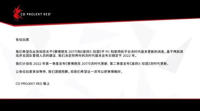 ?url=http%3A%2F%2Fdingyue.ws.126.net%2F2021%2F1024%2F4812665ej00r1gxyn000kc000hs009xg.webp