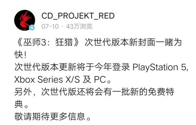 ?url=http%3A%2F%2Fdingyue.ws.126.net%2F2021%2F1024%2Fba87410cj00r1gxyn000wc000hs00bdg.webp