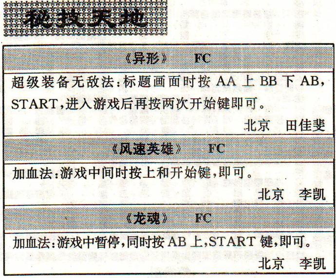 ?url=http%3A%2F%2Fdingyue.ws.126.net%2F2021%2F1025%2Fba0543bcj00r1ivnh00a3c0012800vlm.jpg