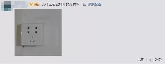 ?url=http%3A%2F%2Fdingyue.ws.126.net%2F2021%2F1021%2F9e9c39bcj00r1bim20007c000g3006am.jpg