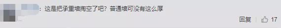 ?url=http%3A%2F%2Fdingyue.ws.126.net%2F2021%2F1021%2F76a086b4j00r1bim10003c000fu001lm.jpg