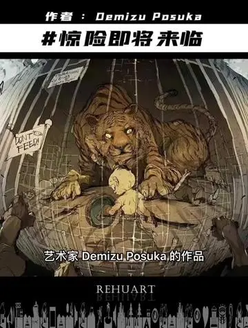 101549aozennha5yf78jn7.webp