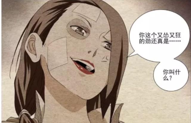?url=http%3A%2F%2Fdingyue.ws.126.net%2F2021%2F1025%2Fa575a0e1j00r1jbpc001lc000ht00bkm.jpg