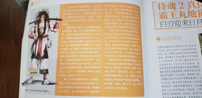 ?url=http%3A%2F%2Fdingyue.ws.126.net%2F2021%2F1025%2F588e47b1j00r1iwyy01y8c0034001igm.jpg