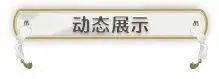 ?url=http%3A%2F%2Fdingyue.ws.126.net%2F2021%2F1026%2F2b0c26d2j00r1la0a0002d200630027g00630027.webp