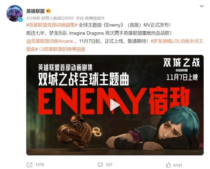 ?url=http%3A%2F%2Fdingyue.ws.126.net%2F2021%2F1028%2Fe52a84a6j00r1oygp002pc000l300gxm.jpg