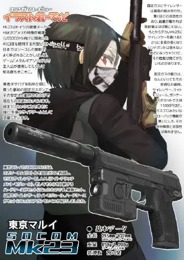 007uTb0Rgy1gvwj9c8e3zj30hi0or42p.webp