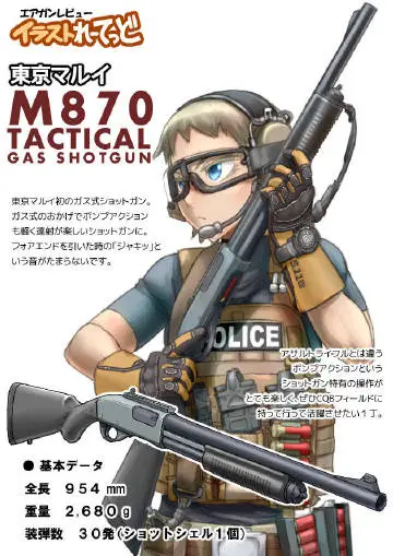007uTb0Rgy1gvwj9bkrbmj30hi0orjv8.webp