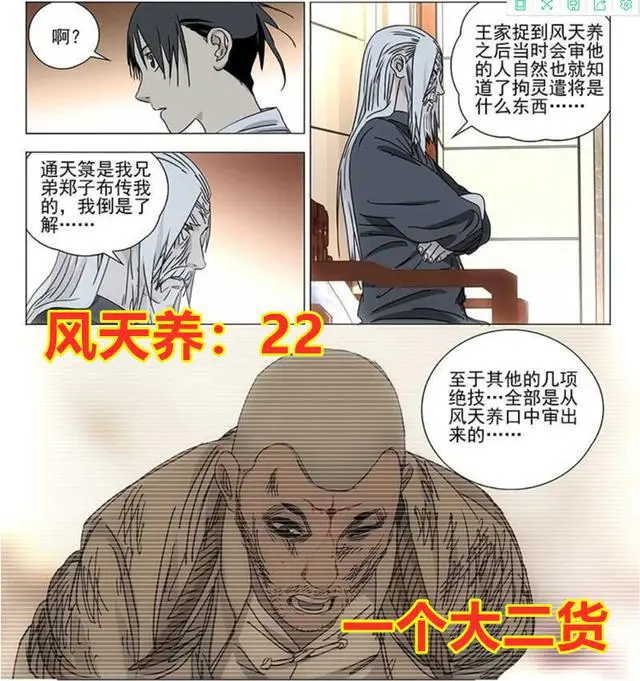 ?url=http%3A%2F%2Fdingyue.ws.126.net%2F2021%2F1030%2Fe7181dcfj00r1rcad002jc000hs00ixg.webp