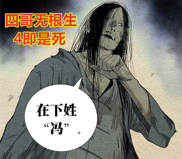 ?url=http%3A%2F%2Fdingyue.ws.126.net%2F2021%2F1030%2F7a38c2ccj00r1rcad0025c000hs00fkg.webp