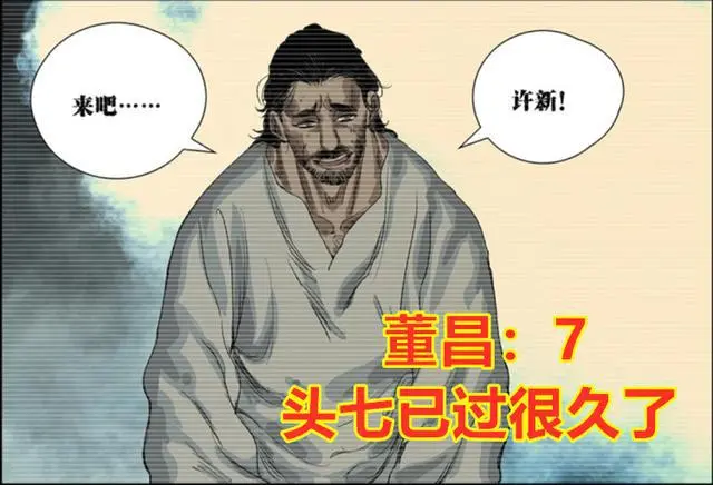 ?url=http%3A%2F%2Fdingyue.ws.126.net%2F2021%2F1030%2Fe24241b9j00r1rcad001bc000hs00c4g.webp