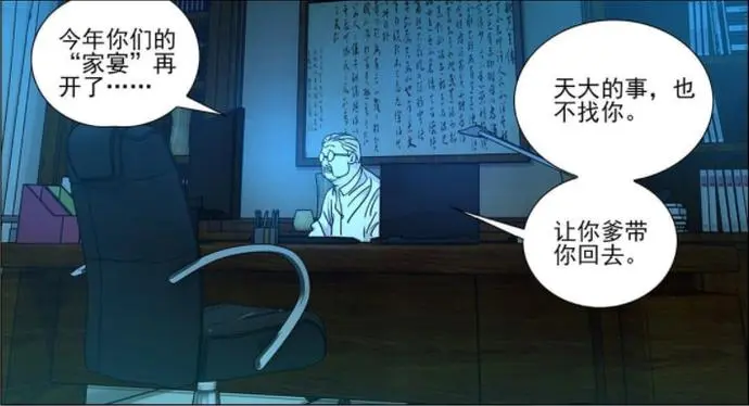 ?url=http%3A%2F%2Fdingyue.ws.126.net%2F2021%2F1030%2F1c378f9fj00r1s7nl001sc000jp00aom.webp