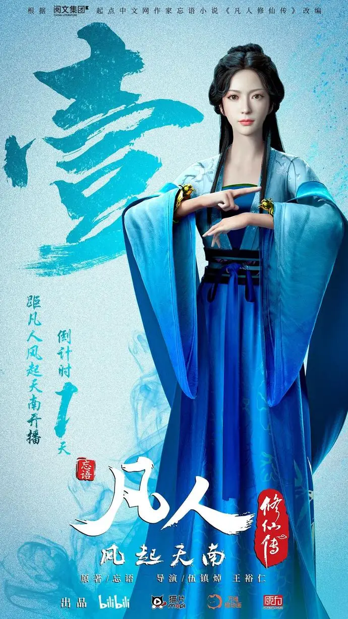 ?url=http%3A%2F%2Fdingyue.ws.126.net%2F2021%2F1029%2F144cc8f3j00r1qbw100flc000u001hcm.webp
