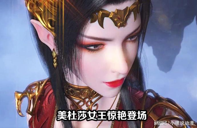 ?url=http%3A%2F%2Fdingyue.ws.126.net%2F2021%2F1031%2F0f898f06j00r1ulf5002ud000v900k8p.jpg
