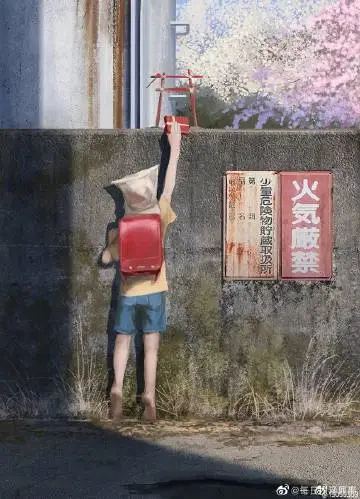 004dAxoEly1gvky1tm0m0j60o40xfjzn02.webp