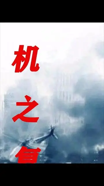 163230emtmvxf2vxqzmma5.webp
