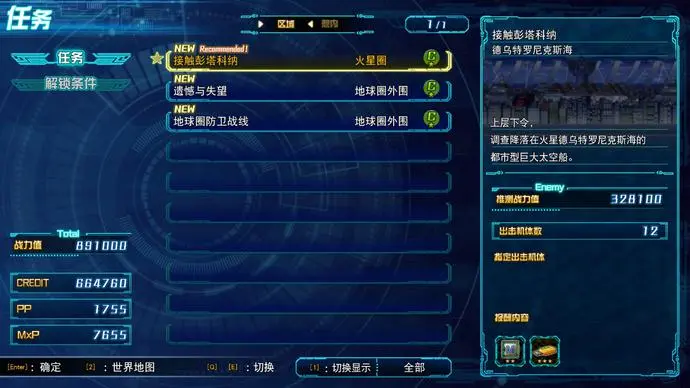 ?url=http%3A%2F%2Fdingyue.ws.126.net%2F2021%2F1102%2F78502672j00r1xwn6009xc001at00qam.webp