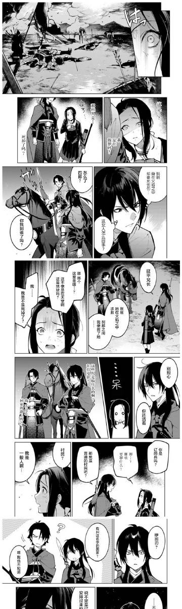7d896629gy1gw1smg8o5yj20ns4ocnpd.jpg