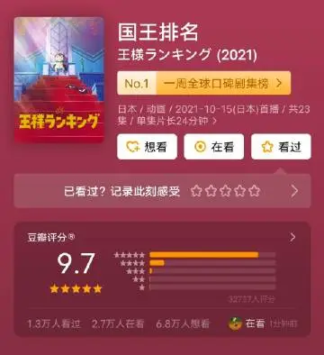 e96c1eadgy1gw2uhd4cbjj20qo0t6dic.webp