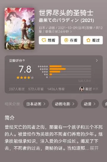 e96c1eadgy1gw2uhka86bj20qo14hgpa.webp
