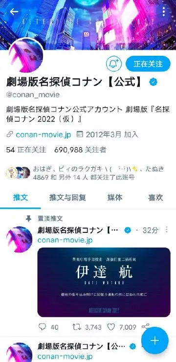 e96c1eadgy1gw2xqrllvcj20ok1ei0za.webp