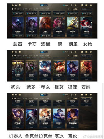 006AU3C6ly1gw2v4gql2pj30wi17cn9n.jpg