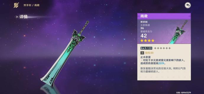 ?url=http%3A%2F%2Fdingyue.ws.126.net%2F2021%2F1104%2Fb7900852j00r2194f0015c000sg00d4m.jpg