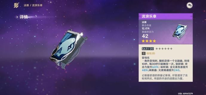 ?url=http%3A%2F%2Fdingyue.ws.126.net%2F2021%2F1104%2F9c7f8e35j00r2194f0019c000sg00d4m.jpg