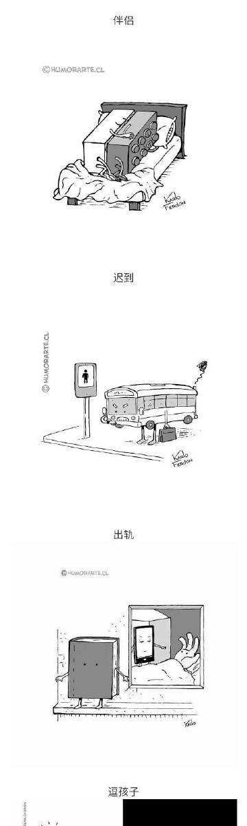 004dAxoEly1gvt9zq696lj60dc3wk79a02.jpg