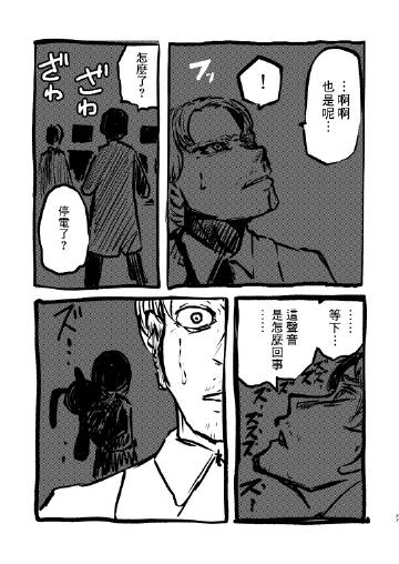 0077PHEDgy1gw26aicnmcj30tv1664bh.jpg