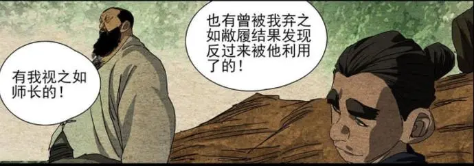 ?url=http%3A%2F%2Fdingyue.ws.126.net%2F2021%2F1102%2F06712d55j00r1y2uh001oc000jm006vm.webp