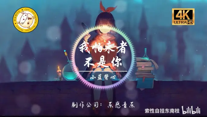 QQ截图20211105132532.webp