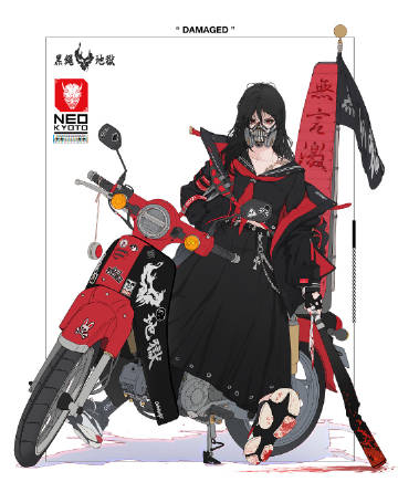 006YezONgy1gw4bh6dn00j30u010c104.jpg