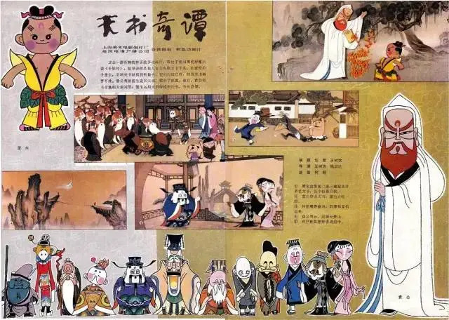 ?url=http%3A%2F%2Fdingyue.ws.126.net%2F2021%2F1105%2F925ce281j00r22s6o0021c000hs00com.webp