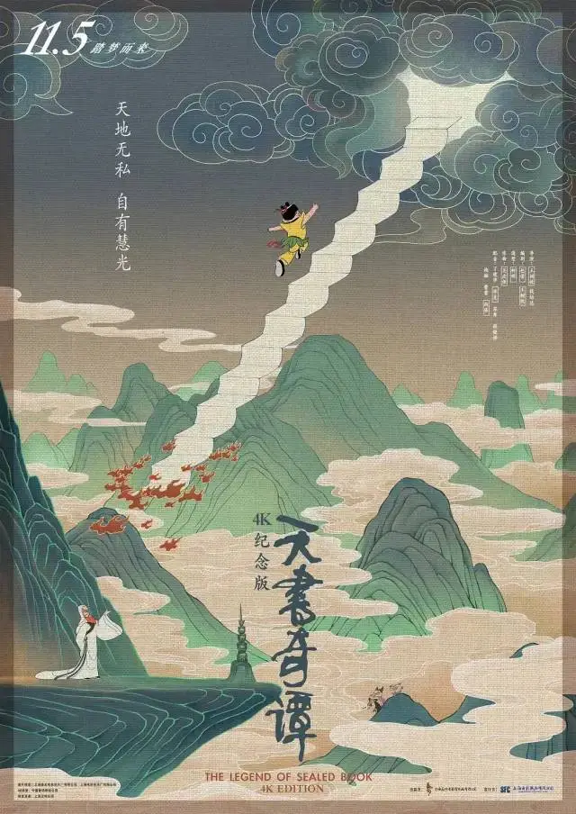 ?url=http%3A%2F%2Fdingyue.ws.126.net%2F2021%2F1105%2F05ae1e58j00r22s6o002xc000hs00p4m.webp