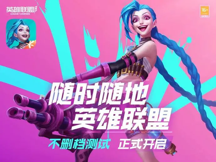 ?url=http%3A%2F%2Fdingyue.ws.126.net%2F2021%2F1105%2F0c99ff15j00r23m7t0036d200u000mig00zk00qo.webp