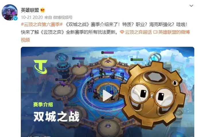 ?url=http%3A%2F%2Fdingyue.ws.126.net%2F2021%2F1105%2Fb6512785j00r23m7x002md200ja00dcg00gp00bj.webp