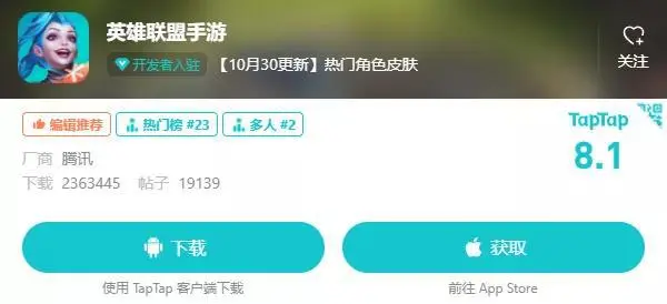 ?url=http%3A%2F%2Fdingyue.ws.126.net%2F2021%2F1105%2F261c385ej00r23a2c000jc000go007mg.webp