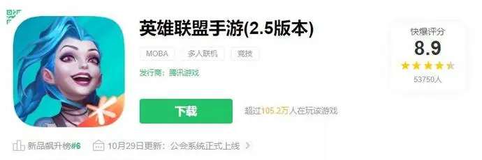 ?url=http%3A%2F%2Fdingyue.ws.126.net%2F2021%2F1105%2F04d7b460j00r23a2d000mc000ll0077g.webp