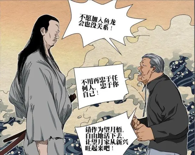 ?url=http%3A%2F%2Fdingyue.ws.126.net%2F2021%2F1106%2F2a3036d2j00r24j8c002pc000hs00e4g.webp