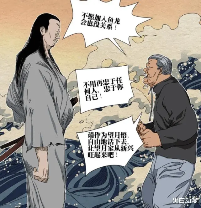 ?url=http%3A%2F%2Fdingyue.ws.126.net%2F2021%2F1106%2Ff8d7395aj00r24vwj003dc000ht00ihg.webp