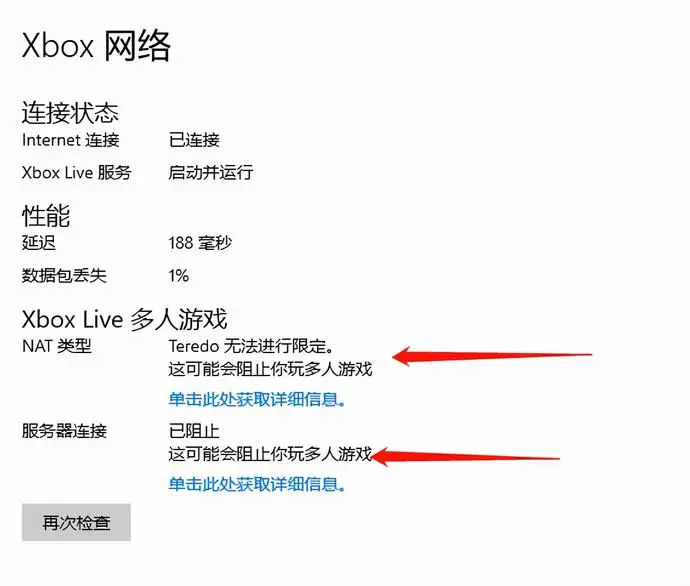 ?url=http%3A%2F%2Fdingyue.ws.126.net%2F2021%2F1106%2F91b21e78j00r256q20041c000vm00qum.webp