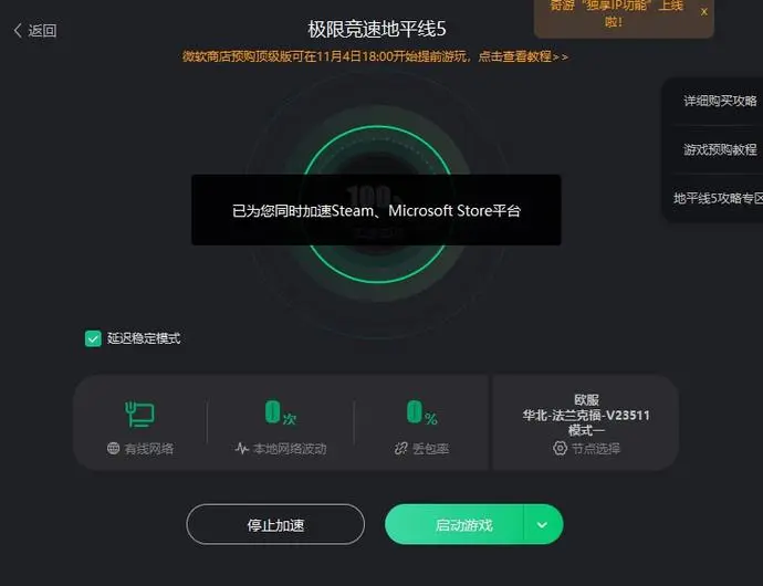 ?url=http%3A%2F%2Fdingyue.ws.126.net%2F2021%2F1106%2F741bccaej00r256q20018c000kx00g2m.webp