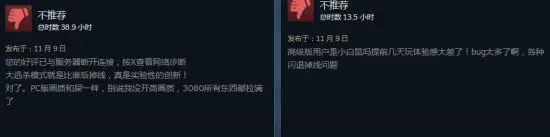 ?url=http%3A%2F%2Fdingyue.ws.126.net%2F2021%2F1109%2F8713e42cj00r2ap2u0007c000fa003tg.webp