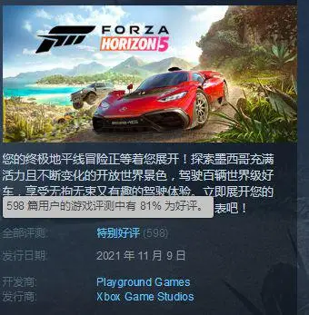 ?url=http%3A%2F%2Fdingyue.ws.126.net%2F2021%2F1109%2Fa7c7d54fj00r2ap2s000xc0009g009ng.webp