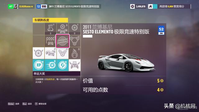 ?url=http%3A%2F%2Fdingyue.ws.126.net%2F2021%2F1110%2Fd6f776e8j00r2bi46000rc000hs00a0g.jpg