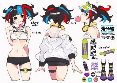 006YezONgy1gvoep3gnkuj616g0u00ze02.webp